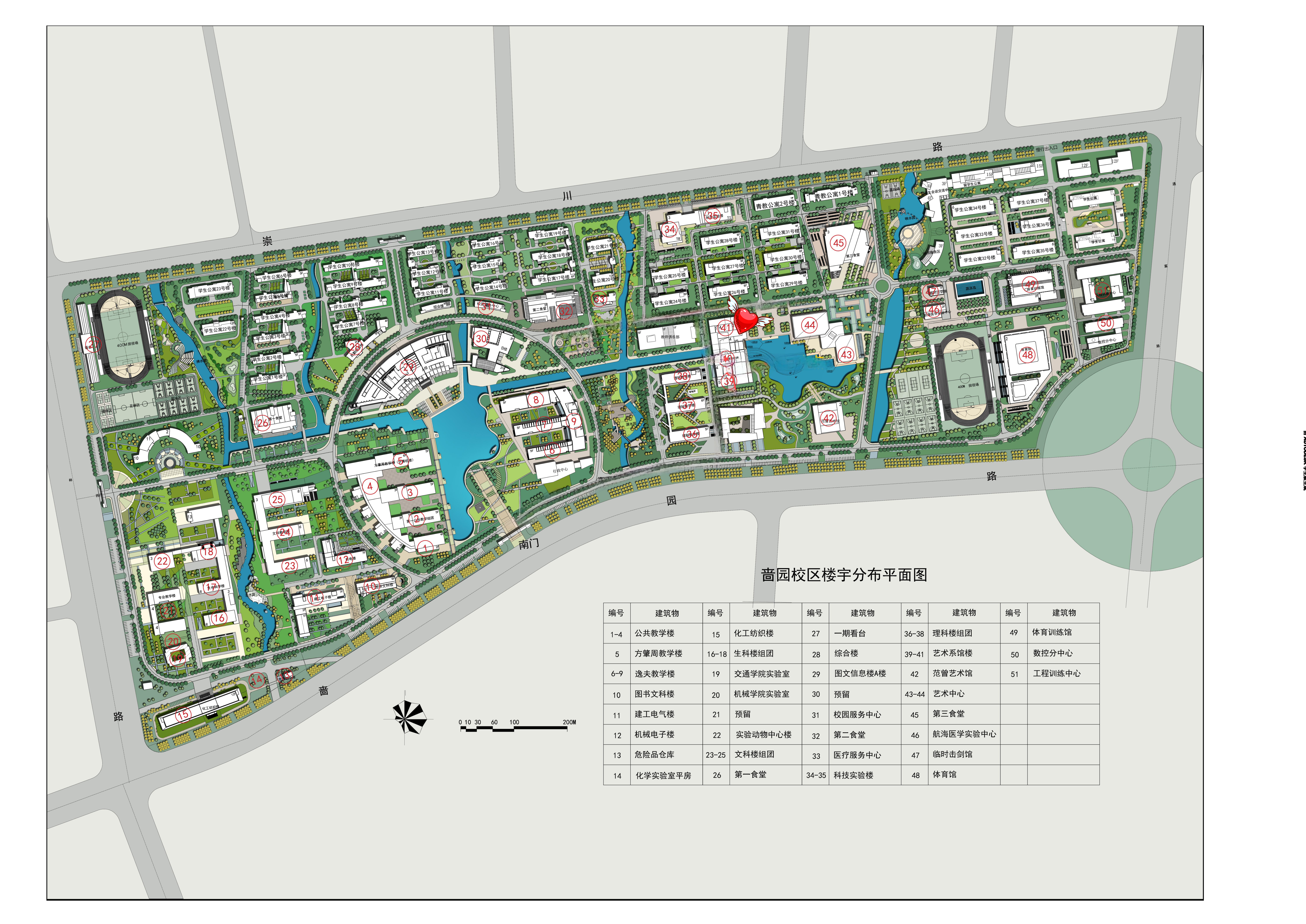 校内地图(1)(1)(1).png