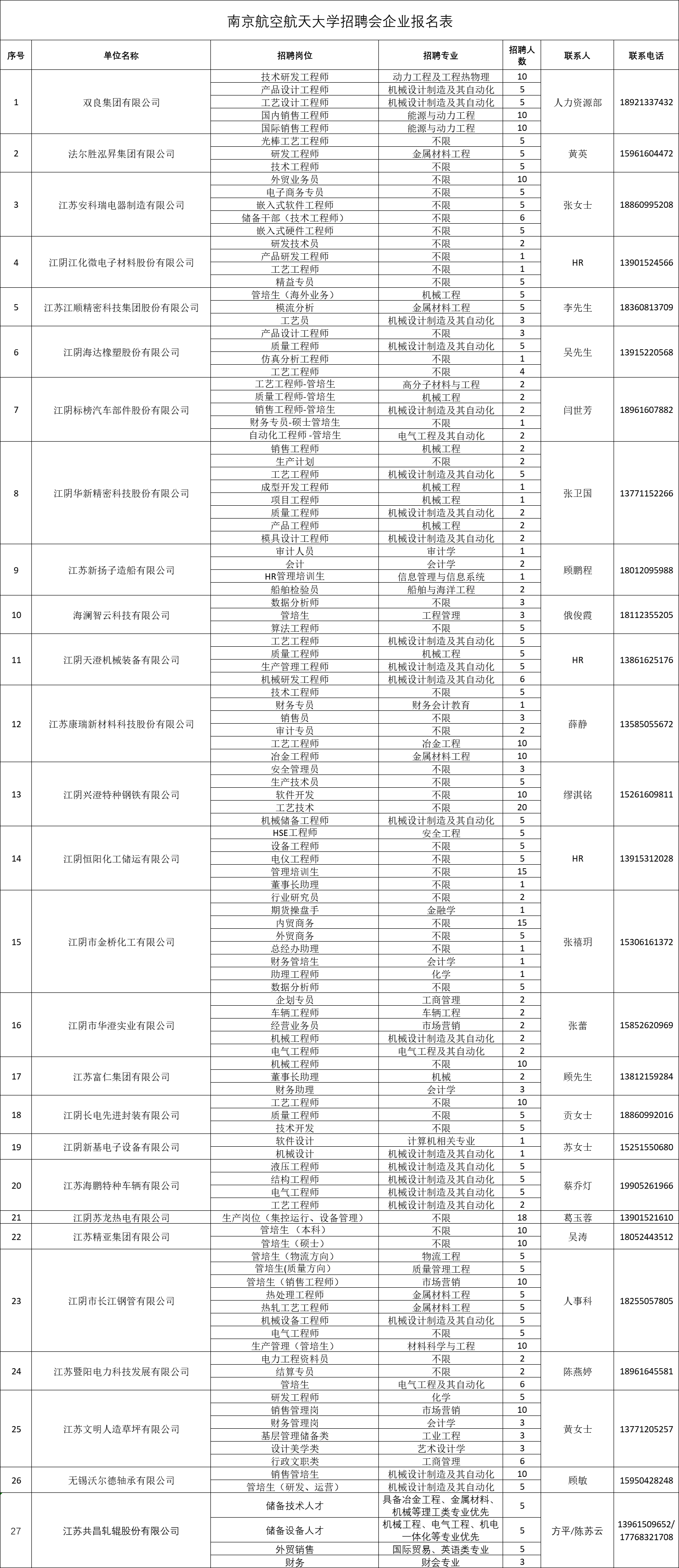 d72f0d22-9d9f-4c44-b9b0-aef0ab19a982.png