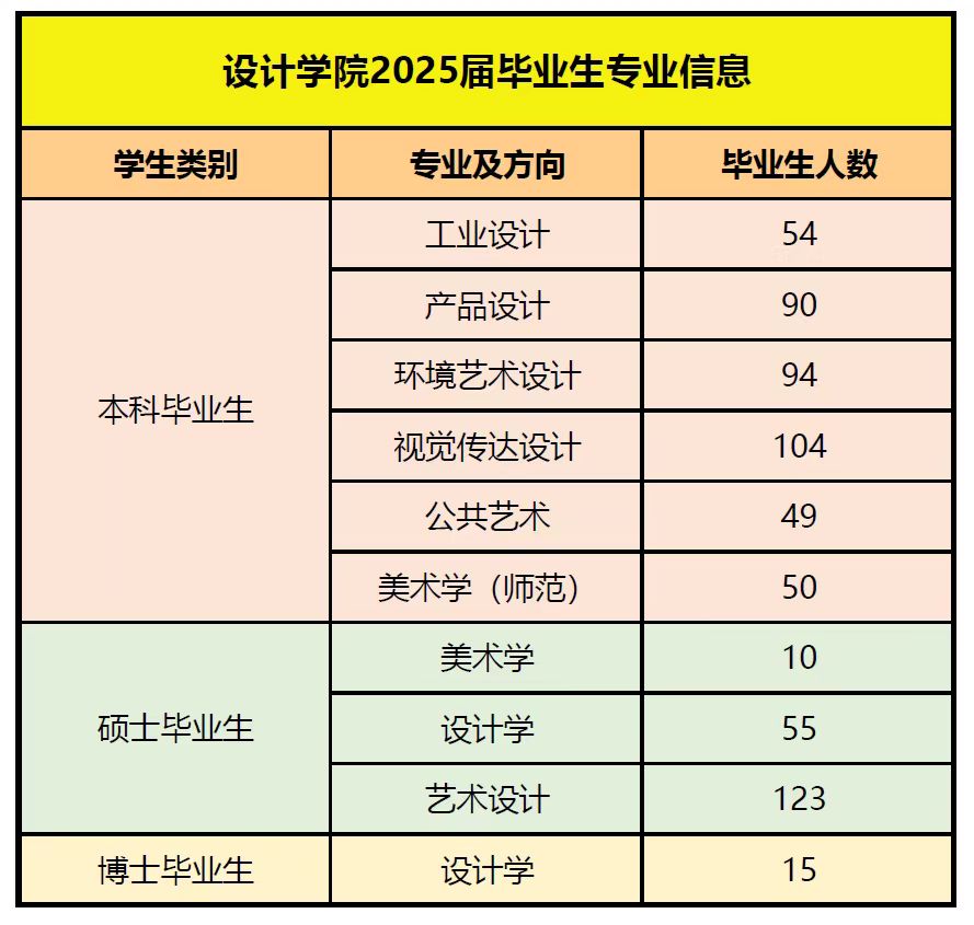 微信图片_20241029110657.jpg